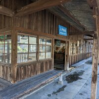 駅・踏切・バス停 3